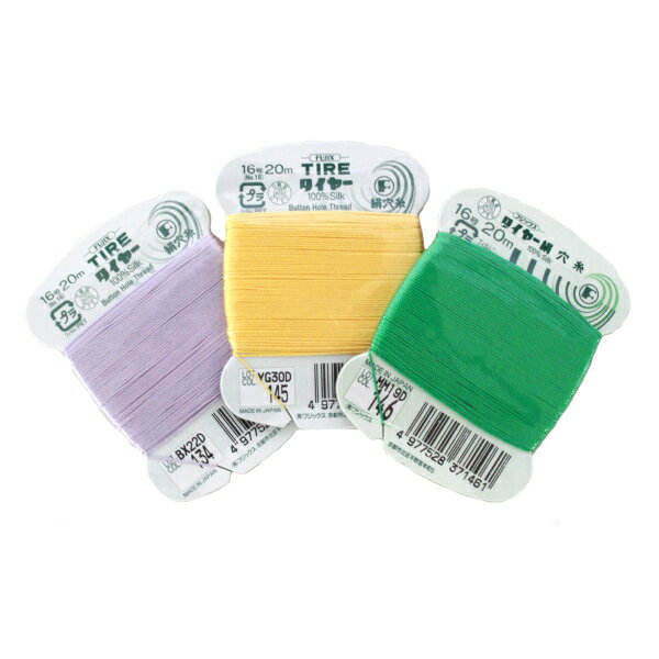 タイヤー絹穴糸 16号 20m その4 フジックス fjx ネコポス可 手芸の山久