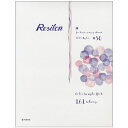 フジックス ニット用ミシン糸 レジロン 見本帳 161色 ネコポス可 fjx 手芸の山久