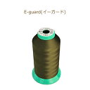 フジックス E-guard 3000m 50番相当 イーガード その1 除電 静電気防止機能付糸 本縫い用 ミシン糸 fjx 手芸の山久