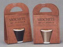 MOCHITE 8番 10m巻 レザー用手縫い糸 ネコポス可 フジックス fjx 手芸の山久