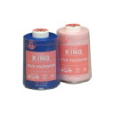 キング 芯糸(20/6)500mP2 業務用大巻 ボタンホール 工業糸 フジックス fjx 手芸の山久