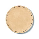 ハマナカ レザー底(大/ベージュ)H204-619 直径20cm バッグ丸底 革バッグ hama ネコポス可 手芸の山久