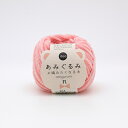itoa あみぐるみが編みたくなる糸 1玉単位 春夏毛糸 ハマナカ hama KOU 手芸の山久