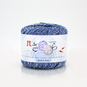 ささゆら 同色10玉1袋 ハマナカ毛糸 hama 手芸の山久