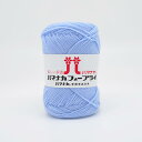 ハマナカ フォープライ hama 手芸の山久