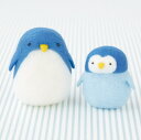 羊毛フェルト キット ペンギン ぷにゅぷにゅマスコット H441-448 ハマナカ 手芸の山久