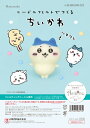 ニードルフェルトでつくる ちいかわ ハチワレ H468-000-101 アクレーヌ手芸キット 羊毛フェルト 羊毛キット ハマナカ hama アクレーヌ キット ...