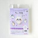 ニードルフェルトでつくる ちいかわ モモンガ H468-000-106 アクレーヌ手芸キット 羊毛フェルト 羊毛キット ハマナカ hama アクレーヌ キット ...