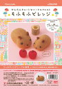 ニードルフェルト キット もふもふビレッジ ほっこり大福カピ&リトルリンゴ H441-642 アクレーヌ手芸キット 羊毛フェルト 羊毛キット アクレーヌ ハマナ...