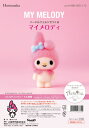 ニードルフェルトでつくる マイメロディ H468-000-113 MY MELODY サンリオ アクレーヌ手芸キット 羊毛フェルト 羊毛キット ハマナカ ham...