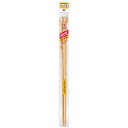 棒針 アミアミ玉付 2本針 33cm 0〜5号 竹製 編み針 ハマナカ hama 手芸の山久