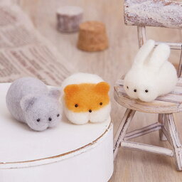 はじめてのアクレーヌ ビギナーズキット おしりフェイスアニマル H441-521 hama ハマナカ 手芸の山久