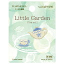 by Little Garden gK[f H459-098 Tea set eB[Zbg 3P }XN |Cg n}iJ hama lR|X |̎Rv