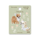 ワッペン Coucou クークー H457-878 犬 マスク ワンポイント ハマナカ hama KOU ネコポス可 手芸の山久