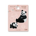 ワッペン Coucou クークー H457-891 パンダ マスク ワンポイント ハマナカ hama KOU ネコポス可 手芸の山久