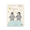 ワッペン Coucou クークー H457-941 ペンギン マスク ワンポイント ハマナカ hama KOU ネコポス可 手芸の山久