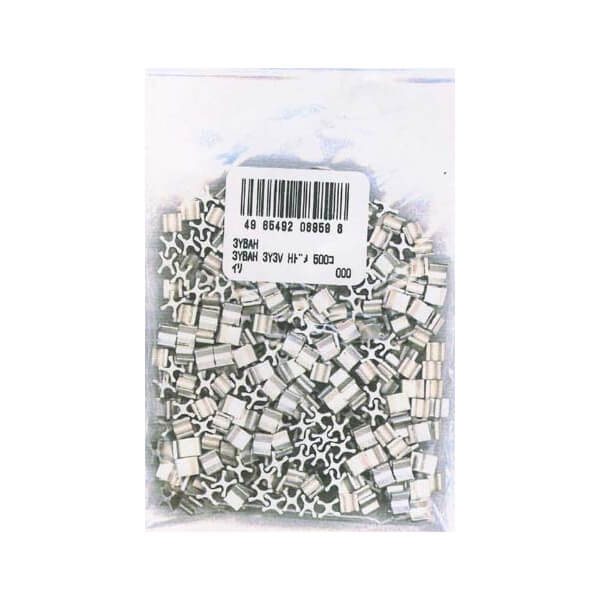 YKK ファスナー 下止め 3Yカーブ・ストレート用 500個1袋 3ybah ネコポス可 手芸の山久