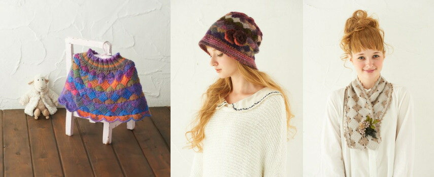 クロバーかぎ針で編むフラワーアフガンクロッシェ2