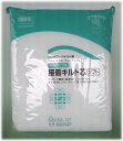 【お買得10m巻 キルト芯】 EF022 メッシュ 100cm×10m巻 10m 巻 日本製 ドミット芯パッチワーク ミシン バッグ スタイ ハワイアン ポーチ ベビー おくるみ ベッドスプレット など 【鞆のふとん家 公式サイト】