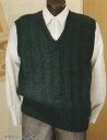 編み物 キット コンフォータブルなメンズベスト 編み図付き 手作りキット 手編み ハマナカ hama 手芸の山久