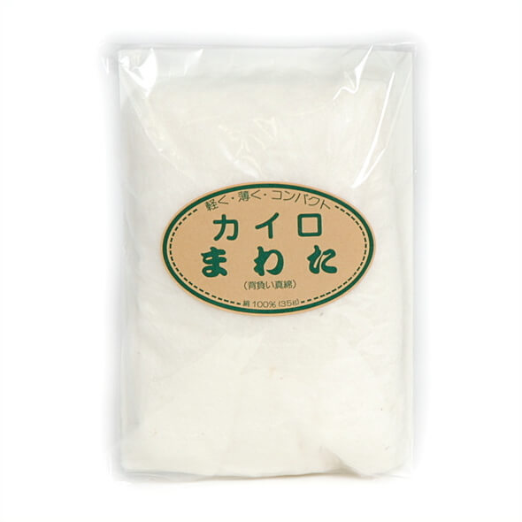カイロまわた 35g