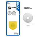 オルファ ロータリーカッター用替刃SS 円形刃 18mm 替刃(2枚入) 03-341 (RB18-2) ネコポス可 tkk KAWAGUCHI 手芸の山久