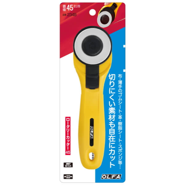 オルファロータリーカッターL型45mm234Bネコポス可tkkkawaguchi手芸の山久