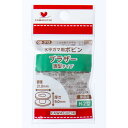 水平ガマ用 ボビン ブラザー薄型タイプ 5コ入 08-313 ネコポス可 KAWAGUCHI 手芸の山久