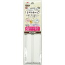 ネームテープ 細幅 11-160 アイロン接着 布 ネコポス可 KAWAGUCHI tkk 2F 【asu】