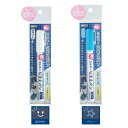 なまえペン 布用ミルキーなまえペン 極細 KAWAGUCHI 河口 11-406/11-408 手芸の山久 ネコポス可