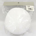 ヌード 肩パット ラグランM 13mm 1組単位 12-636 返品交換不可 ネコポス可 KAWAGUCHI 手芸の山久 2F 【asu】
