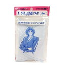 肩パット スリムパット 8mm ブルー 13-007 ブラウス 婦人用/レディース セットインタイプ 返品交換不可 ネコポス可 KAWAGUCHI 手芸の山久 ...