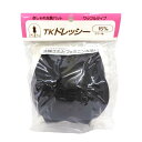 肩パット ドレッシーパット 15mm 黒 13-072 返品交換不可 ネコポス可 KAWAGUCHI 手芸の山久 2F 【asu】