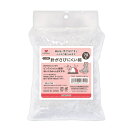 針がさびにくい綿 70g 13-301 手芸綿 わた ピンクッション KAWAGUCHI 河口