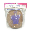 肩パット プチラグランパット 15mm オフホワイト/うす茶 返品交換不可 ネコポス可 KAWAGUCHI 手芸の山久 2F 【asu】