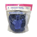 肩パット プチラグランパット 15mm 紺 13-408 返品交換不可 ネコポス可 KAWAGUCHI 手芸の山久 2F 【asu】