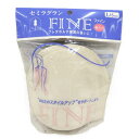 肩パット セミラグランファインパット L 15mm ベージュ 返品交換不可 ネコポス可 KAWAGUCHI 手芸の山久 2F 【asu】