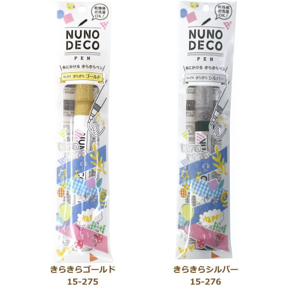 布用ペン ヌノデコ ペン きらきらゴールド きらきらシルバー NUNO DECO ヌノデコ 染料 布用 ペンタイプ染料 手がき染料 ネコポス可 tkk KAWAGUCHI 手芸の山久