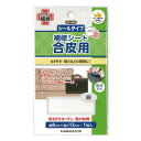 合皮用 補修シート (シールタイプ) KAWAGUCHI 河口 手芸の山久 ネコポス可 2F 【asu】
