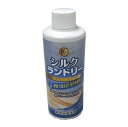 洗剤 シルクランドリー 107952 2個単位 絹用家庭洗剤 液体洗剤 シルク 絹 kkm 金亀 手芸の山久