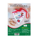 クロスステッチ キット クロスステッチの贈り物 クリスマスオーナメントキット ポインセチアと青い鳥 342737-5 Anchor 刺しゅう キット クリスマス...