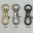 ナスカンパーツ 6mm 001 2個入1袋単位 LH431144 リトルハウス ネコポス可 金亀 kkm 手芸の山久