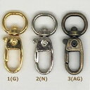 ナスカンパーツ 10mm 001 2個入1袋単位 LH431148 リトルハウス ネコポス可 金亀 kkm 手芸の山久
