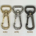 ナスカンパーツ 10mm 002 2個入1袋単位 LH431149 リトルハウス ネコポス可 金亀 kkm 手芸の山久