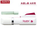 ソーライン 糸通し器 太針用 050044 スレダー kkm 金亀 手芸の山久