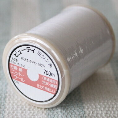 【都羽根】 絹手縫い糸　8号550m　白・黒・2（ピンク）