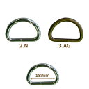 Dかん 18mm N/AG 4個入1袋単位 LH431164 リトルハウスのかなぐ屋さん ネコポス可 金亀 kkm 手芸の山久