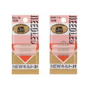 LH NEWキルト針 10本入×5個単位 LH440055