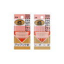 金亀 LH440065 LH レザー針 3本入×5個単位
