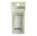 金天馬 ナイロンゴムカタン糸 白 20m ネコポス可 川村製紐 手芸の山久